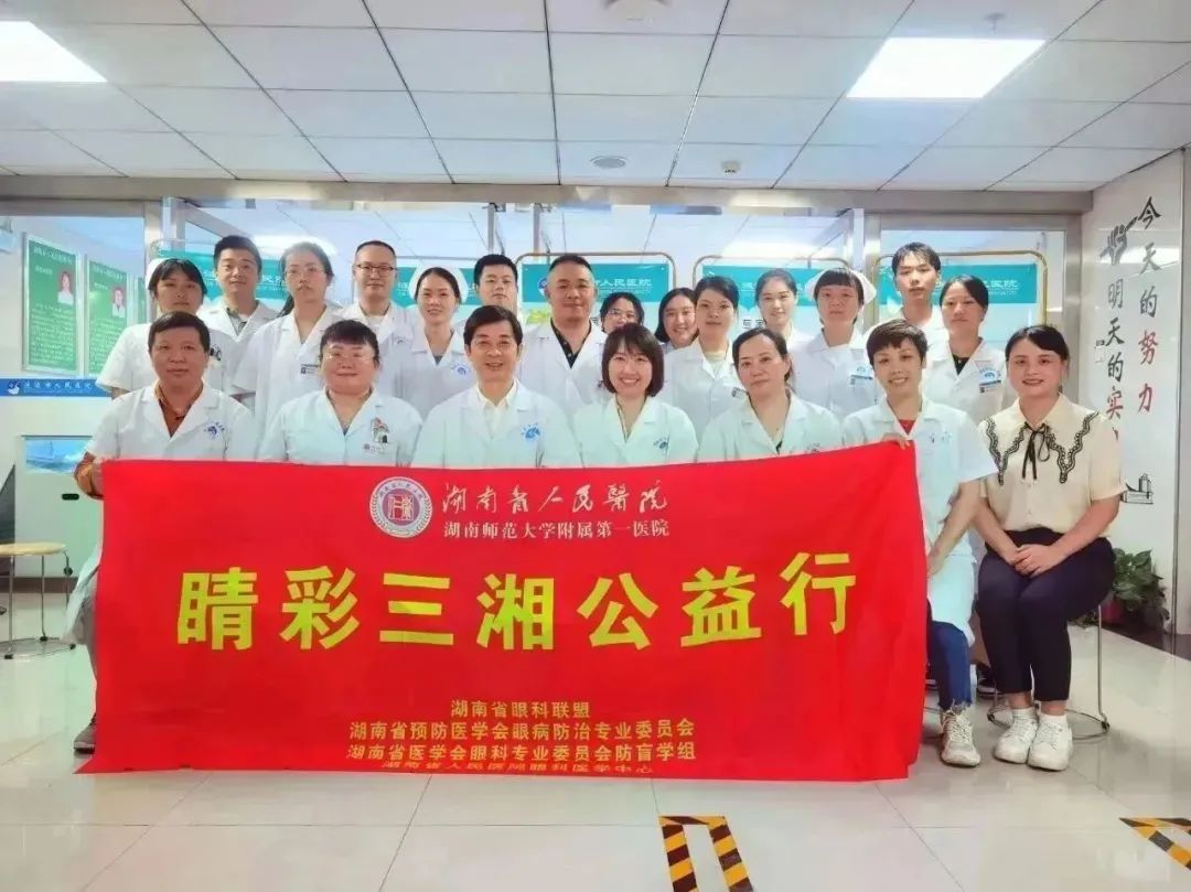 微信圖片_202309190911233.jpg