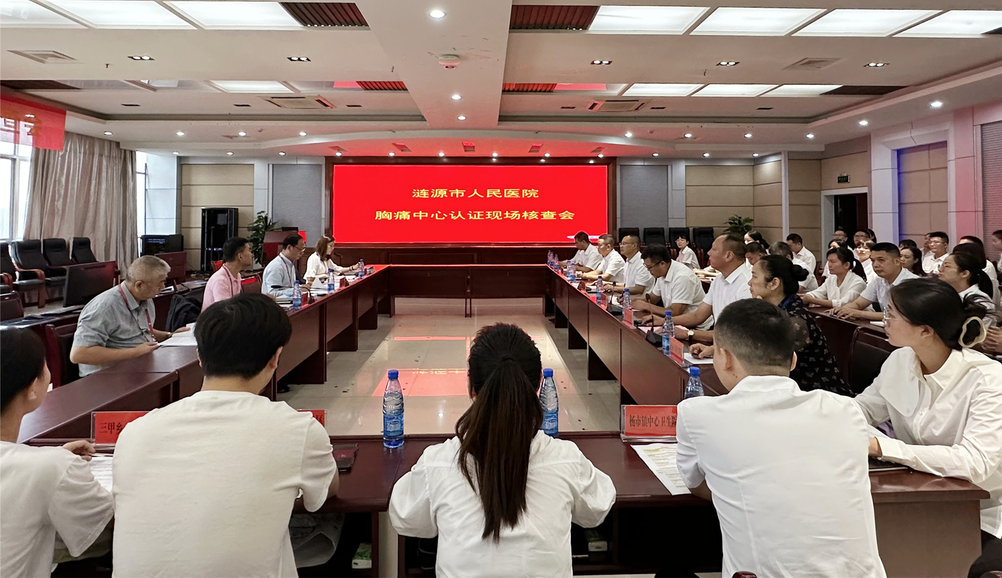 匯報會圖片.jpg